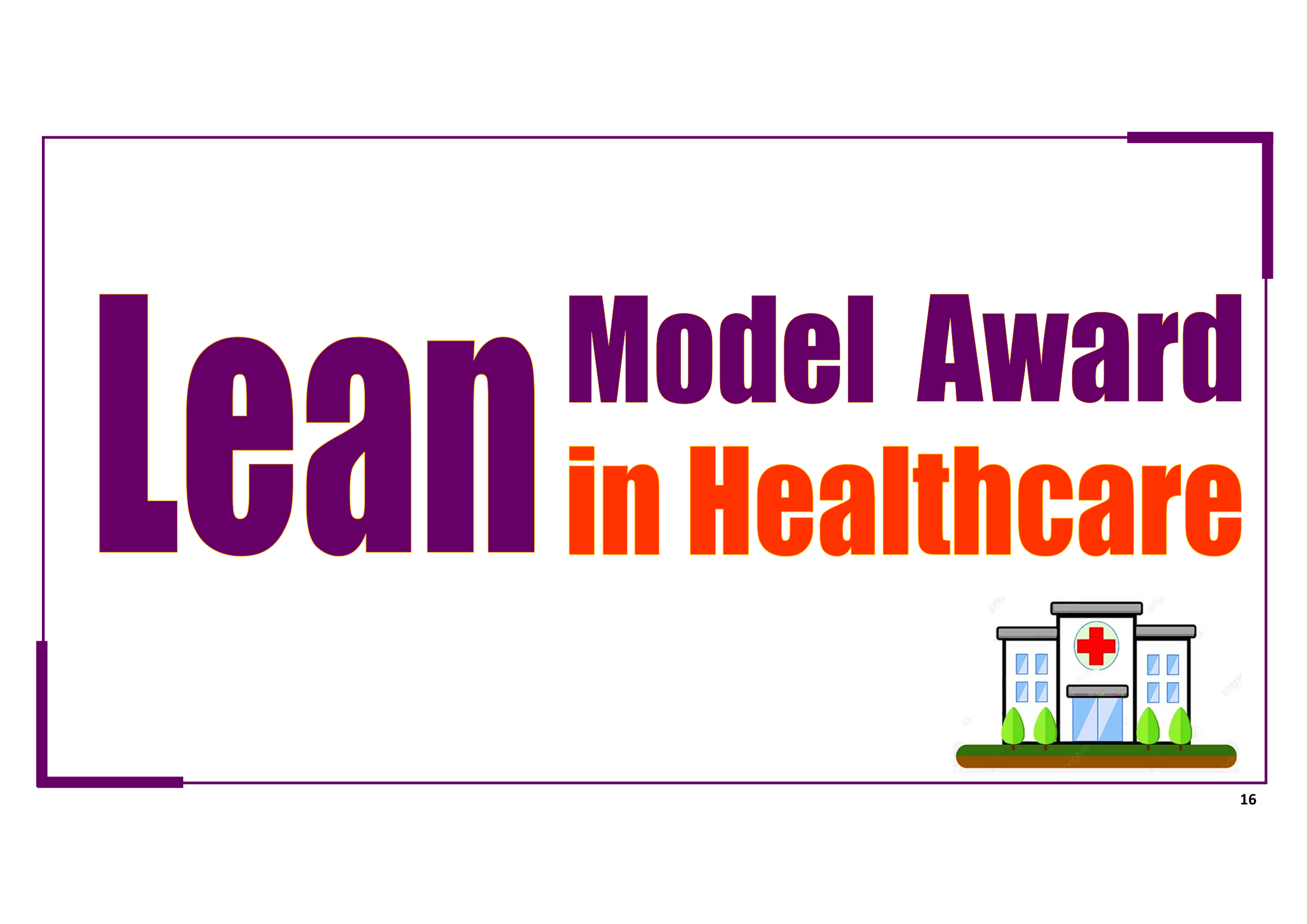 หลักเกณฑ์การพิจารณา Lean-Healtcare